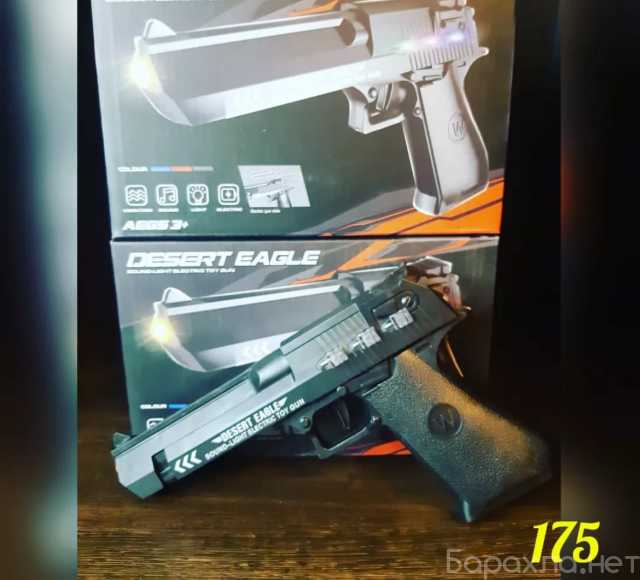 Продам: Игрушка пистолет