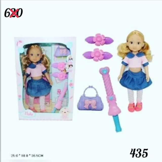 Продам: Кукла София