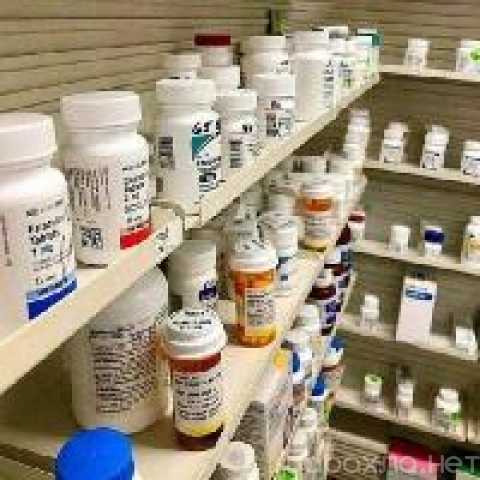 Предложение: Buy Oxycodone, Alprazolam, clonazepam