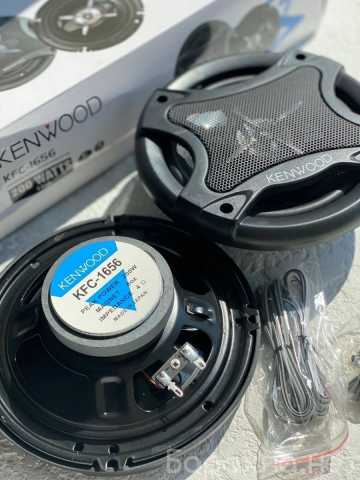 Продам: Автомобильные динамики "Kenwood KFC-1656