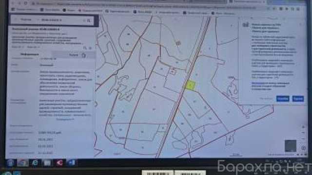 Продам: коммерческую недвижимость