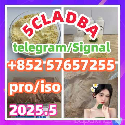 Продам: 5CLADBA Eutylone 802855-66-9 14188-81-9
