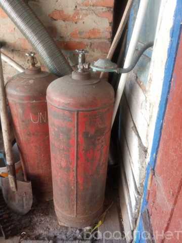 Продам: Газовый баллон