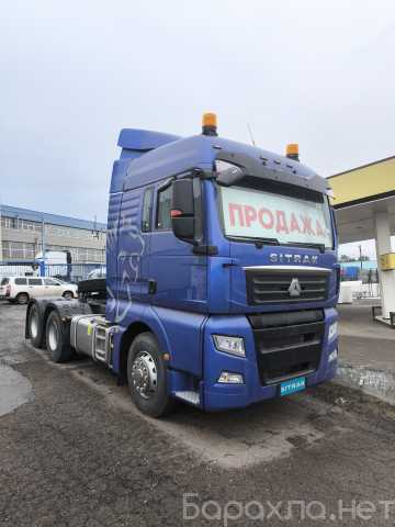 Продам: Тягач Sitrak C7H 6×4 (рессорная подвеска