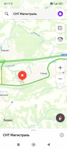 Продам: Земельный участок в СНТ