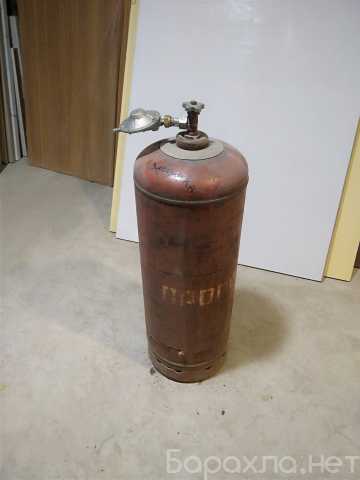 Продам: Газовый баллон 50 л б/у