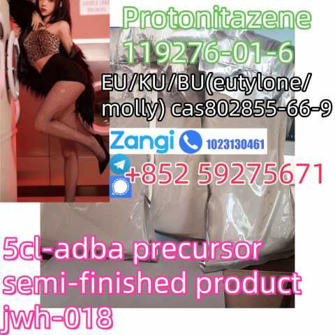 Продам: CAS 802855-66-9(Eutylone,A-PVP,2FDCK,MDM
