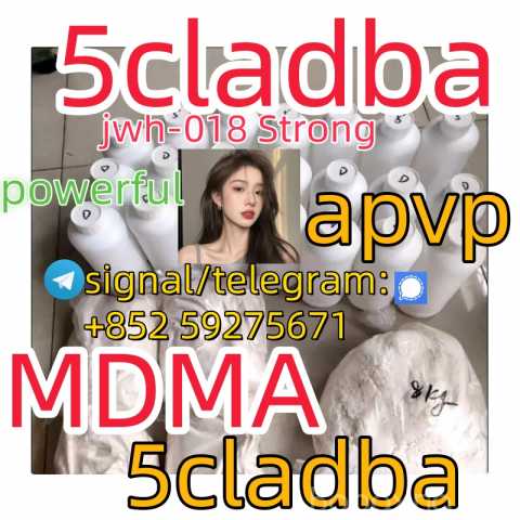 Продам: 5cladba adbb Factory Direct: Unbeatable
