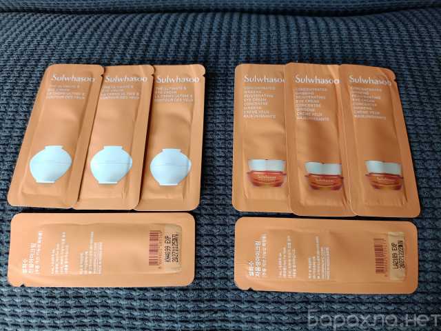 Продам: Пробники крема для глаз Sulwhasoo