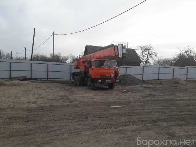 Предложение: Аренда автокрана 25 тонн, 21 м. стрела