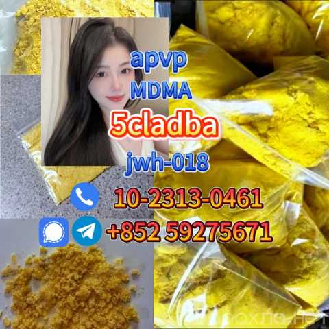 Продам: 5cladba adbb Factory Supply