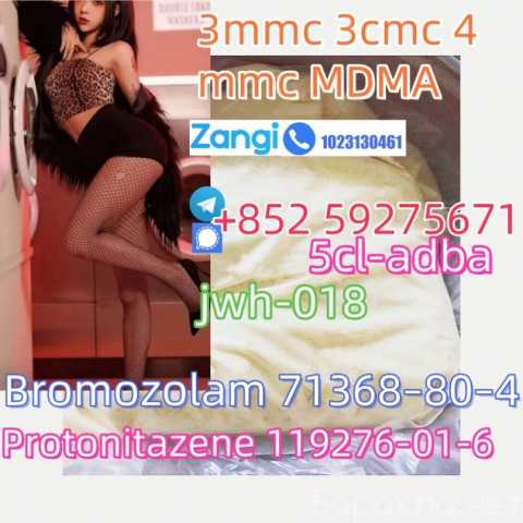 Продам: 5cladba adbb Factory: 5fadb Supplies at