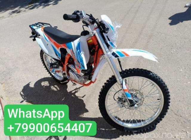 Продам: Мотоцикл Kayo K2 250