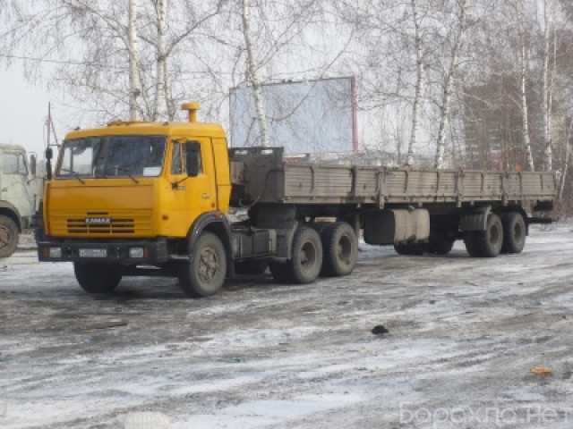 Предложение: Услуги аренды Бортового автомобиля