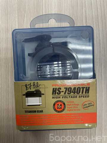 Продам: Рулевая машинка HS-7940TH - 56 шт