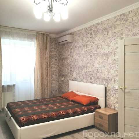 Сдам: квартиру
