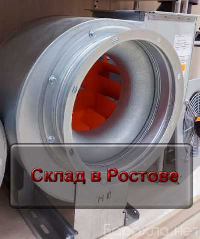 Продам: Вентилятор вытяжной радиальный улитка