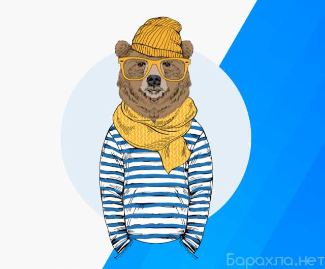 Предложение: Дизайн сайтов