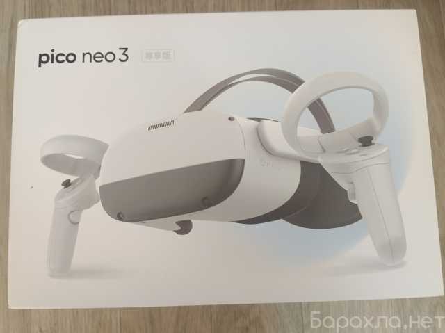 Продам: VR очки