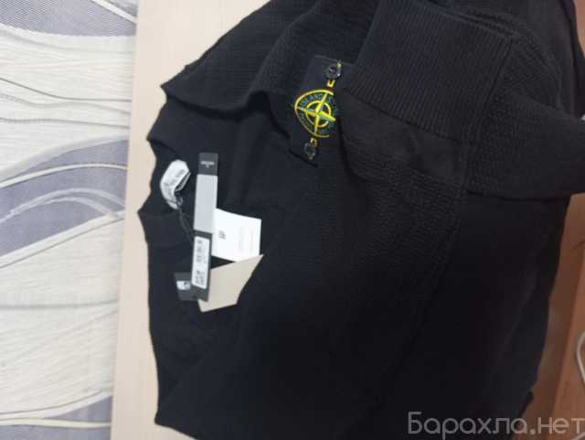 Продам: Stone island