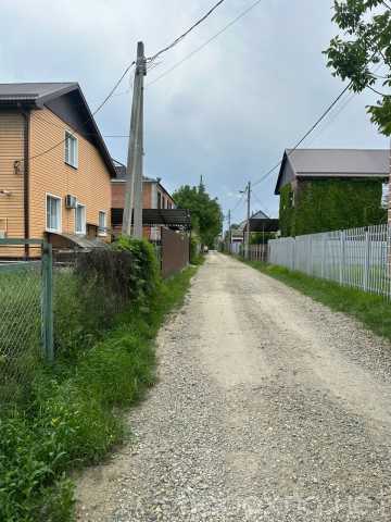 Продам: Продам участок под г. Краснодар