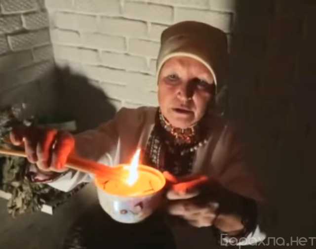 Предложение: 🔮 Личные консультации ясновидящих и зна