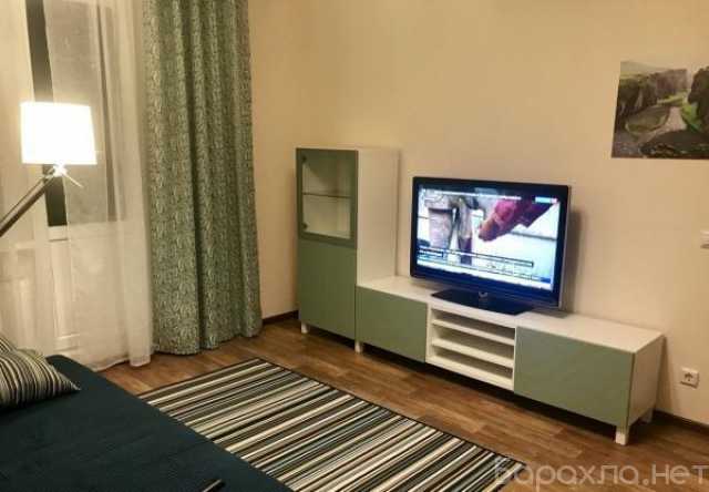 Сдам: недорогую квартиру