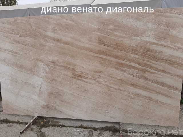 Продам: Слэб из Мрамора Daino Venato Diagonal,2