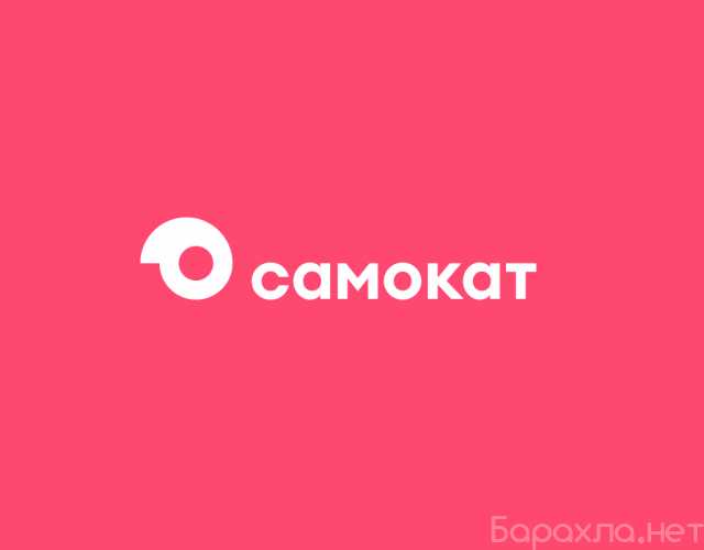 Ищу работу: Курьер на мотоцикле