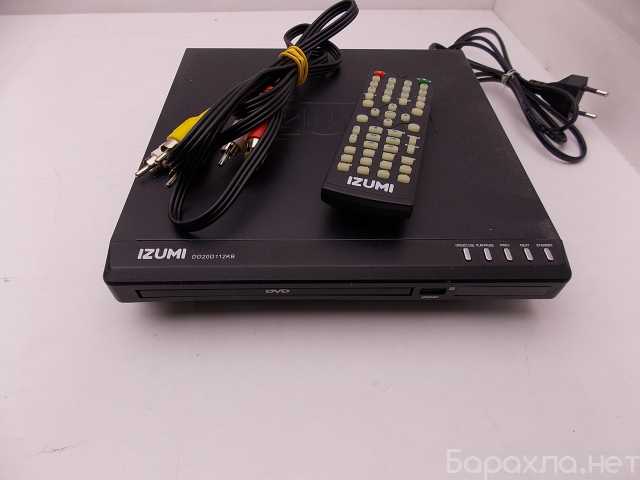 Продам: DVD плеер Izumi DV20D112KB