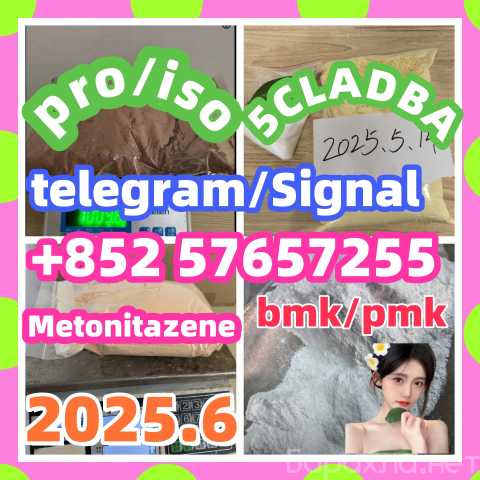 Продам: 14188-81-9 2732926-24-6 iso ,5-cl-adb