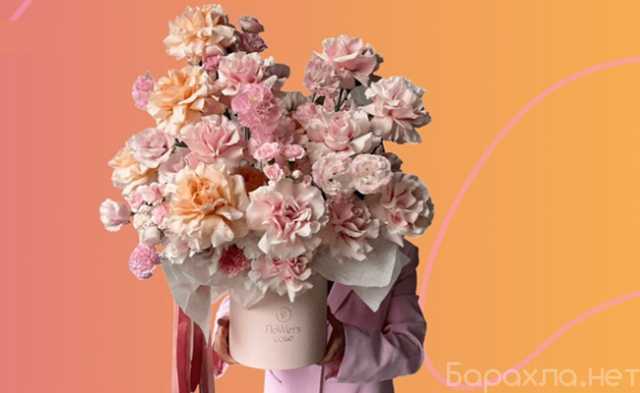 Предложение: красивые цветы и букеты с Ella Flowers