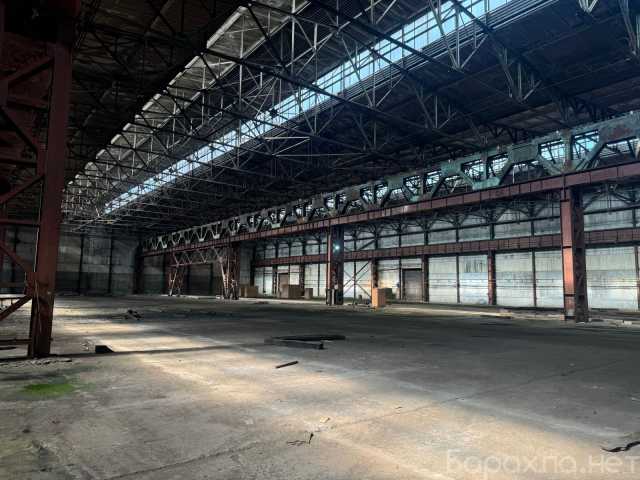 Продам: Производство, 75000 м2