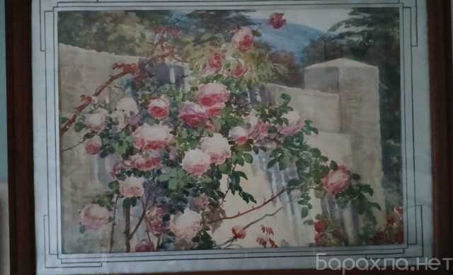 Продам: А.П. Шнейдер акварель 1914г