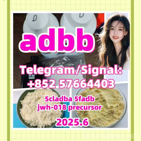 Продам: adbb 5cladba 5fadb jwh-018 5clpvp eu