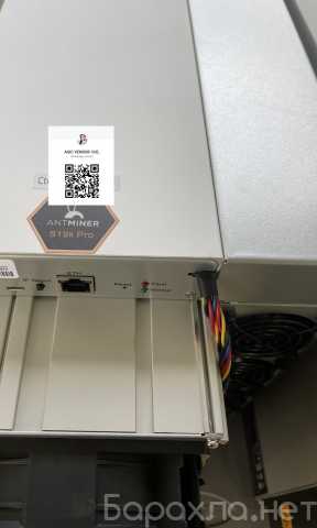 Продам: Bitcoin Miner S19k Pro 120T Bitmain BTC