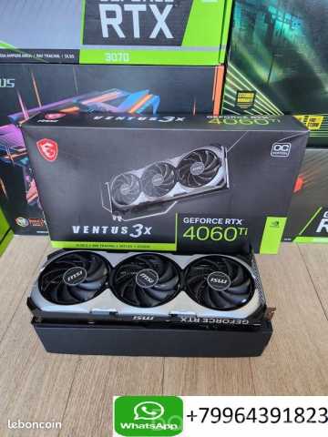 Продам: RTX 4060