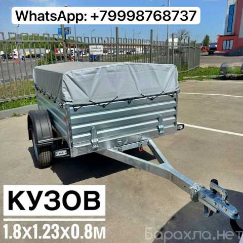 Продам: Прицеп МЗСА с высокими бортами