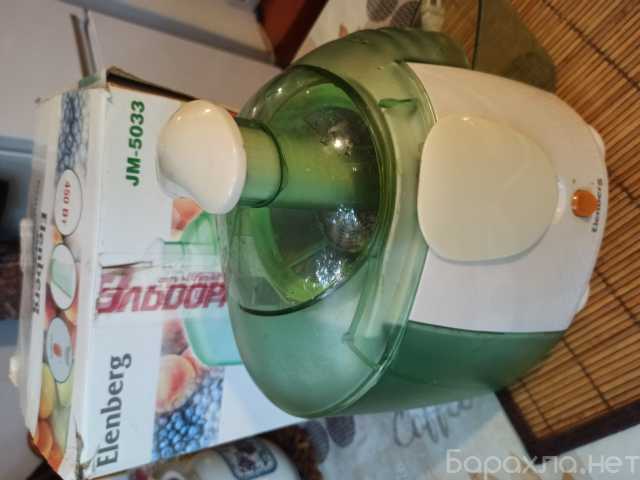 Продам: Соковыжималка