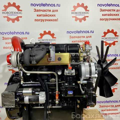 Продам: Двигатель Yuchai YCD4J22T-115 для Yigong