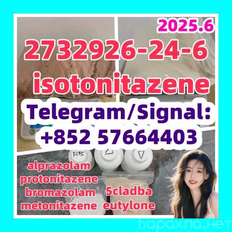 Предложение: isotonitazene 2732926-24-6 5cladba