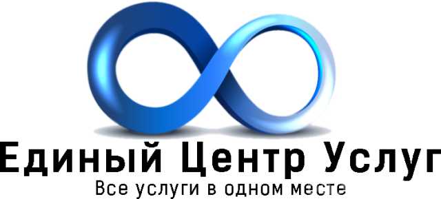 Предложение: Домсервисрус все услуги в одном месте