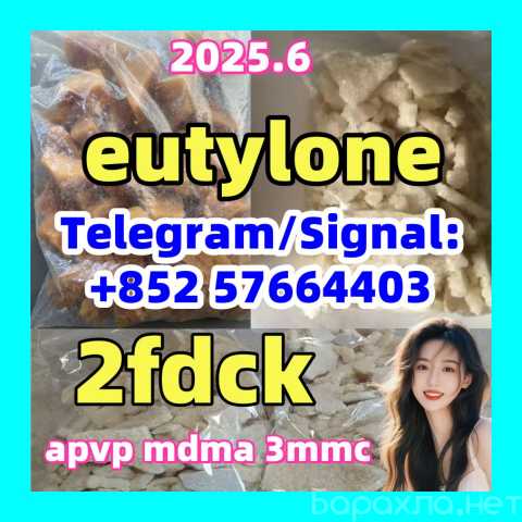 Предложение: EU/Eutylone 5cladba 5fadb 2fdck