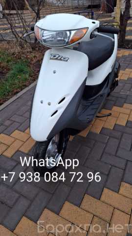 Продам: Мопед/скутер honda af 34