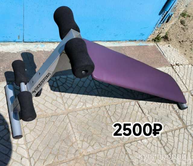 Продам: доска для пресса