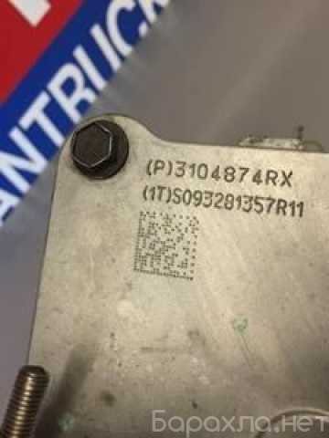 Продам: чистый и проверенный клапан egr cummins