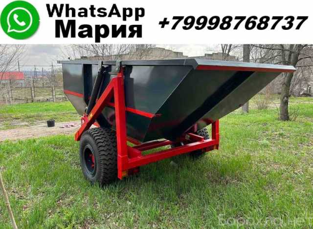 Продам: Прицеп для трактора
