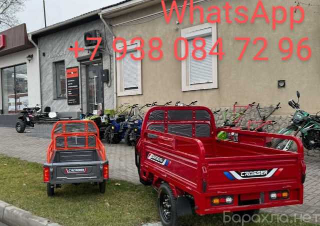 Продам: Скутера,мопеды,мотоциклы