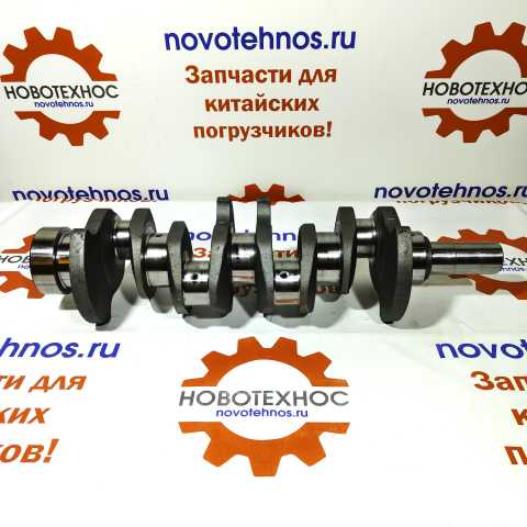 Продам: Коленвал YT4B2Z-24 для Сибиряк 3000