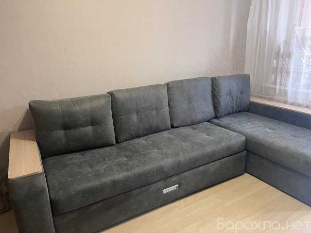 Продам: Большой угловой диван